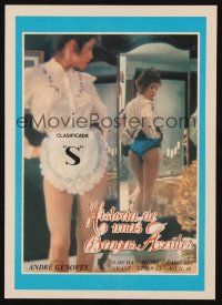 8d012 LES FOLIES D'ELODIE 2-sided Spanish trade ad '81 cool image of sexy maid!