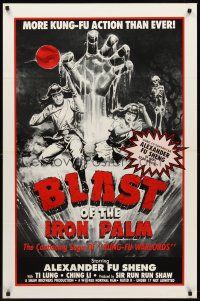 8e082 BLAST OF THE IRON PALM 1sh '81 kung fu superstar Alexander Fu Sheng in action!