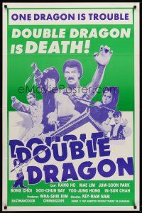 8e193 DOUBLE DRAGON 1sh '70s martial arts action, one is trouble, two is death!