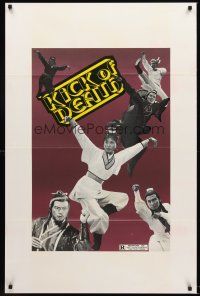 8e384 KICK OF DEATH 1sh '80s wild images of kung fu martial arts fighters in action!