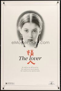 8e443 LOVER teaser 1sh '92 Jean-Jacques Annaud, ane March, Tony Leung Ka Fai!