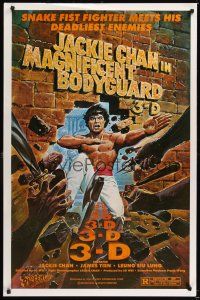 8e456 MAGNIFICENT BODYGUARD 1sh '82 cool 3-D kung fu artwork, Jackie Chan as snake fist fighter!