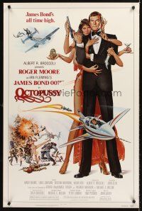 8e533 OCTOPUSSY 1sh '83 art of sexy Maud Adams & Roger Moore as James Bond by Daniel Goozee!