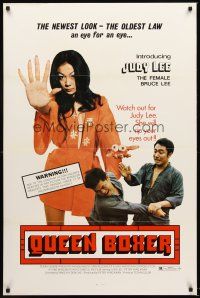 8e583 QUEEN BOXER 1sh '74 Judy Lee, the female Bruce Lee, she will rip your eyes out!