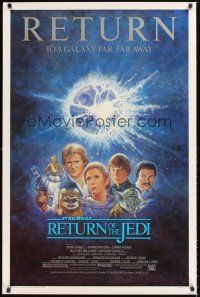 8e611 RETURN OF THE JEDI 1sh R85 George Lucas classic, Mark Hamill, Harrison Ford, Jung art!