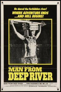 8e641 SACRIFICE 1sh '73 Umberto Lenzi directed cannibalism horror, Man from Deep River!