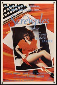 8e656 SCREWPLES 1sh '79 sexy covergirl Kandi Barber, Jamie Gillis, Serena!