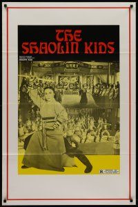 8e672 SHAOLIN KIDS 1sh '77 Joseph Kuo's Shao Lin xiao zi, martial arts action!