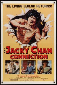 8e675 SHAOLIN WOODEN MEN 1sh R83 legend returns, The Jacky Chan Connection!