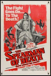 8e695 SPEARMAN OF DEATH 1sh '84 he never misses his mark, the fight goes on to the death!