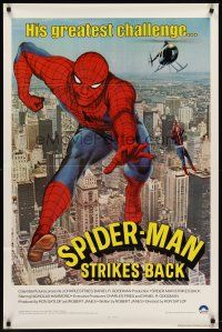 8e697 SPIDER-MAN STRIKES BACK int'l' 1sh '78 Marvel Comics, Spidey in his greatest challenge!