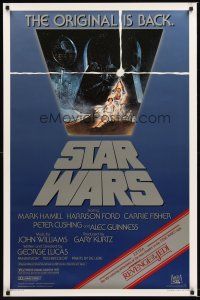 8e708 STAR WARS 1sh R82 George Lucas classic sci-fi epic, great art by Tom Jung!