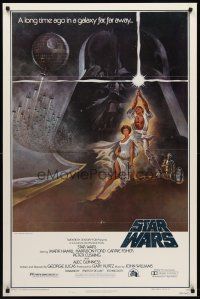 8e710 STAR WARS style A 1sh '77 George Lucas classic sci-fi epic, art by Tom Jung!