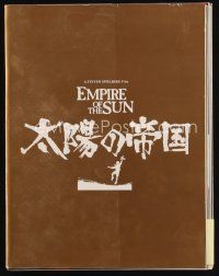8g320 EMPIRE OF THE SUN mock-up Japanese program book '88 Stephen Spielberg, Christian Bale