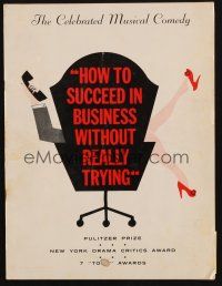 8g441 HOW TO SUCCEED IN BUSINESS WITHOUT REALLY TRYING stage play program book '61