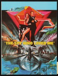 8g510 SPY WHO LOVED ME program '77 great art of Roger Moore as James Bond 007 by Bob Peak!
