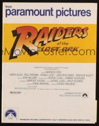 8g233 RAIDERS OF THE LOST ARK promo book '81 Harrison Ford, George Lucas & Spielberg classic!