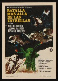 8g783 GREEN SLIME Spanish herald '69 classic cheesy sci-fi movie, cool different monster image!