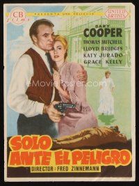8g787 HIGH NOON Spanish herald '53 Gary Cooper & Grace Kelly, Fred Zinnemann classic!