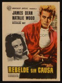 8g889 REBEL WITHOUT A CAUSE Spanish herald '64 Nicholas Ray, MCP art of James Dean & Natalie Wood!