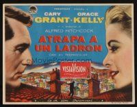 8g961 TO CATCH A THIEF Spanish herald '55 close up art of Grace Kelly & Cary Grant, Hitchcock!