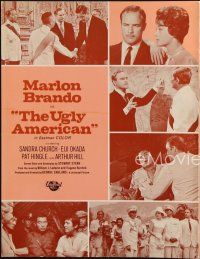 8g596 UGLY AMERICAN promo brochure '63 great images of Marlon Brando & Eiji Okada!