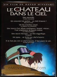 8r146 CASTLE IN THE SKY DS French 1p '03 cool Hayao Miyazaki fantasy anime, close-up of characters!