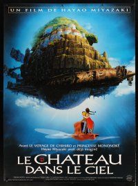 8r147 CASTLE IN THE SKY DS French 1p '03 Hayao Miyazaki fantasy anime, cool art of castle!