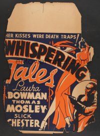 8r050 WHISPERING TALES jumbo WC '30s all black mystery, her kisses were death traps, cool art!