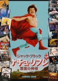8s023 LOT OF 53 JAPANESE CHIRASHI POSTERS '80s-00s lots of cool different images!
