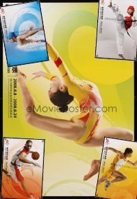 8s061 LOT OF 5 UNFOLDED CHINESE BEIJING 2008 OLYMPICS POSTERS '08 all from different events!