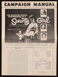 8s420 SORORITY GIRL pressbook '57 AIP, the shock by shock confessions of a bad girl, great art!