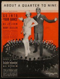 8s458 GO INTO YOUR DANCE sheet music '35 Al Jolson & wife Ruby Keeler, About A Quarter To Nine!