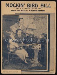 8s481 MOCKIN' BIRD HILL sheet music '49 great image of Les Paul & Mary Ford playing guitar!