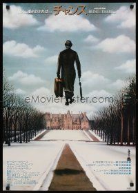 8t492 BEING THERE style A Japanese '80 Peter Sellers, Shirley MacLaine, directed by Hal Ashby!