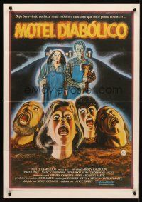 8y024 MOTEL HELL Brazilian '80 it takes all kinds of critters to make Farmer Vincent Fritters!