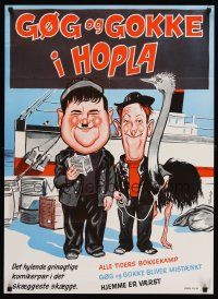 8y412 ANY OLD PORT/BE BIG/UNKNOWN Danish '60s wacky Wenzel art of Laurel & Hardy & ostrich!
