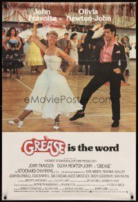 8y037 GREASE English 1sh '78 John Travolta & Olivia Newton-John dancing in classic musical!