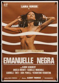 8y108 BLACK EMANUELLE Spanish '77 Emanuelle Negra, super sexy topless Laura Gemser!
