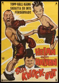8y047 ANY OLD PORT Swedish R1960s cool Laurel & Hardy boxing artwork!