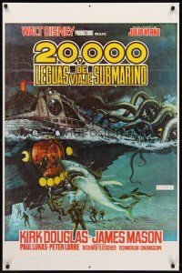 8z025 20,000 LEAGUES UNDER THE SEA Spanish/U.S. 1sh R70s Jules Verne, wonderful art of deep sea divers!