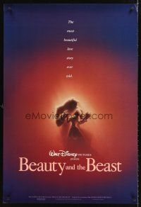 8z091 BEAUTY & THE BEAST DS 1sh '91 Walt Disney cartoon classic, great romantic art!