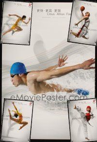 9a045 LOT OF 5 UNFOLDED CHINESE BEIJING 2008 OLYMPICS POSTERS '08 basketball, swimming, karate!