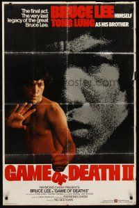 9c288 GAME OF DEATH II 1sh '81 Si wang ta, great action image of Bruce Lee!