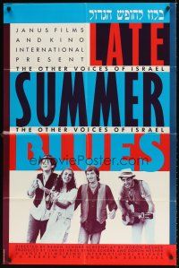 9c455 LATE SUMMER BLUES 1sh '88 Renen Schorr, cool image of singing Jewish Israelis!
