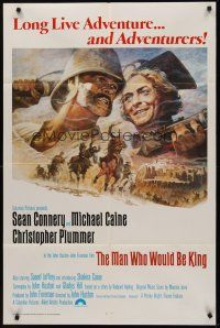 9c515 MAN WHO WOULD BE KING int'l 1sh '75 artwork of Sean Connery & Michael Caine by Tom Jung!