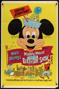 9c532 MICKEY MOUSE HAPPY BIRTHDAY SHOW 1sh '68 Disney, great artwork of Donald Duck, Goofy, Pluto!