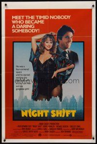 9c574 NIGHT SHIFT int'l 1sh '82 cool image of Henry Winkler & Shelley Long in sexy lingerie!
