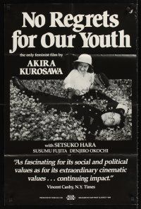 9c578 NO REGRETS FOR OUR YOUTH 1sh R86 Kurosawa's Waga Seishun Ni Kuinashi, feminist!