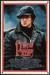 9c611 PARADISE ALLEY style E 1sh '78 Anne Archer, Armand Assante, Sylvester Stallone directs!